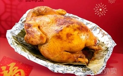 网游之神级炼妖师